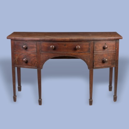 A Good Georgian Sideboard made to a Design by George Hepplewhite